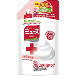 ミューズ泡ハンドソープ　オリジナル　詰替９００ｍｌ