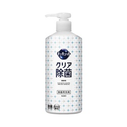キュキュット　クリア除菌　ポンプ　４８０ｍｌ