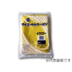 ポリ袋 大型カラーポリ イエロー 0.035mm No.80 中川製袋化工