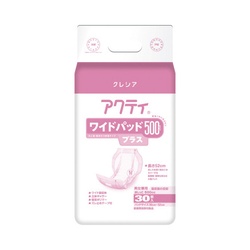 アクティ　ワイドパッド５００　プラス　３０枚入