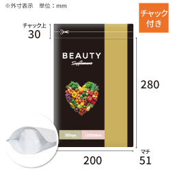 【オリジナル印刷】チャック付ラミ袋 スタンド袋（200×280+51mm）マット