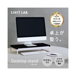 机上台　引出し付き　幅５９０ｍｍ　黒　４セット