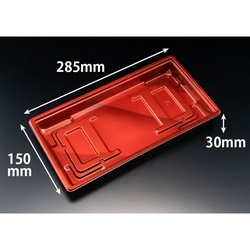 リスパック 弁当容器 饗膳 100B 本体 ソワレレッド