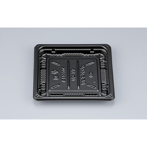 惣菜容器 BFデリスタ15-13 黒 本体 シーピー化成