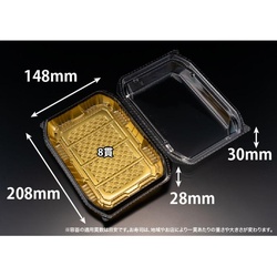 リスパック フードパック バイオ ネオシェル 21-15 すず箔金