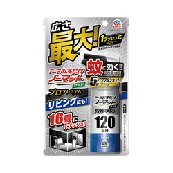 おすだけノーマットワイドＳＰ　プロプレミアム×４