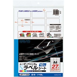 ＬＢＰ用フィルムラベル　透明つや消し　２７面１０枚