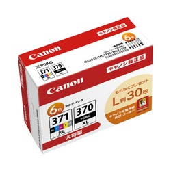 純正インク　ＢＣＩ−３７１ＸＬ＋３７０ＸＬ６色２Ｐ