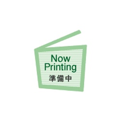 事務用断裁機　ＰＣ−Ａ３ＰＫ用替刃