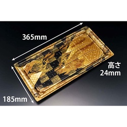 リスパック 寿司容器 バイオPS 美枠寿司 3-8B はなまきえ桶金 本体