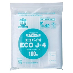チャック付き袋 ユニパックエコバイオ J-4 生産日本社