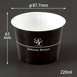 伊藤景パック産業 スープカップ PC-170F エクセレント 本体