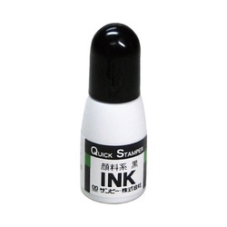 クイックインク　黒色　顔料系　１０ｍｌ