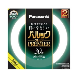 パルックプレミア丸形３０形　昼白色　２本入Ｘ３