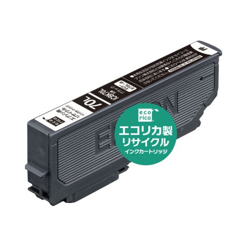 リサイクルインク　ＩＣＢＫ７０Ｌ対応　ブラック