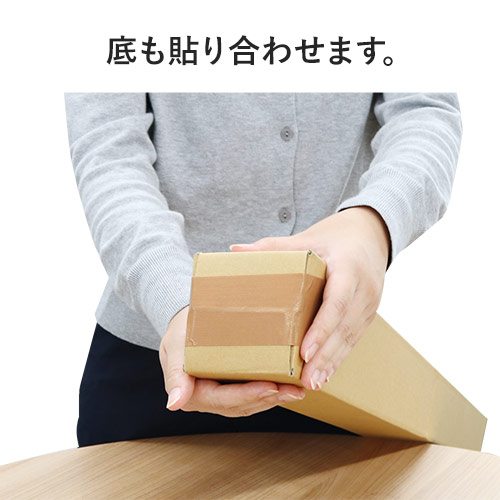 特徴6