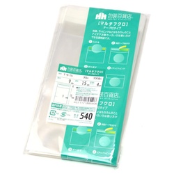 テープ有 OPP袋 32-7317 マルチフクロ T-9-15 100枚入 ササガワ