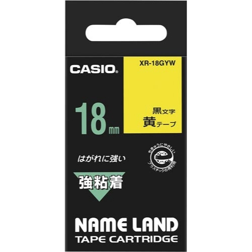 ネームランド　強粘着黄色テープ　１８ｍｍ　黒文字