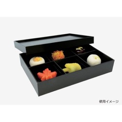 パックスタイル 重箱 黒漆 貼箱 260-180 六ツ仕切