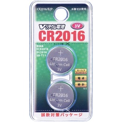 ボタン電池　ＣＲ２０１６　２個