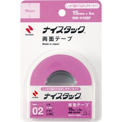 しっかり貼れてはがしやすい　幅１５　１０巻