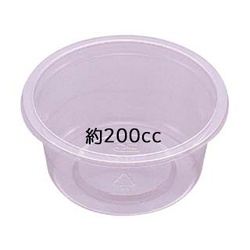 惣菜容器 AP-99丸200 本体 エフピコ