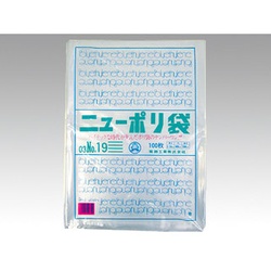 福助工業 ローデンポリ袋 ニューポリ袋 003 No.19