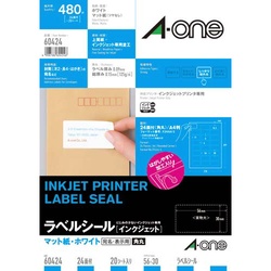 マット紙ラベル　ＩＪＰ　２４面四辺余白角丸　２０枚