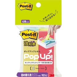 ポップアップ詰替　強粘着　７５×２５　混色　４冊