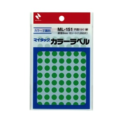 カラーラベル　直径８ｍｍ円型・緑