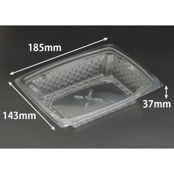 リスパック 惣菜容器 バイオカップ ツブNK38BA浅 本体