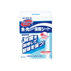 ユニ・チャーム 保鮮紙 フレッシュマスター バット用
