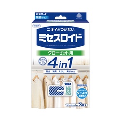 ミセスロイドクローゼット用　３個入