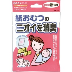 ｅｃｏ炭検隊紙おむつ用消臭剤