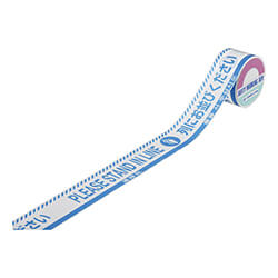 【廃番商品】標識テープ60mm×50m　青/白　【緑十字 バリケードテープ 列にお並びください（４ヶ国語） 青／白 ＢＴ−