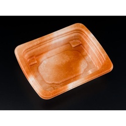 リスパック 惣菜容器 RHF ラトフ 16-13B あまたオレンジ 本体