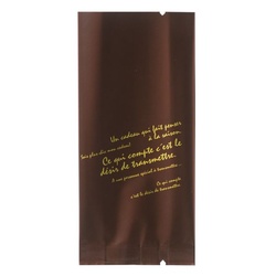 真空袋 BKF ブラウンアルミ蒸着パック マット-2(100枚) ヘッズ