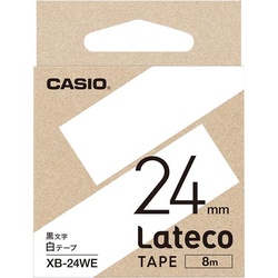 ＬＡＴＥＣＯ　白色テープ　２４ｍｍ　黒文字