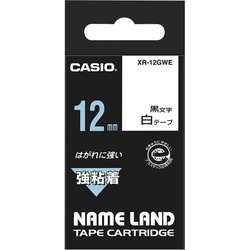 ネームランド　強粘着白色テープ　１２ｍｍ　黒文字