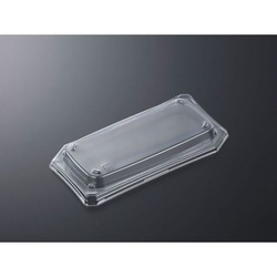 中央化学 CT ゆう 22-11 外嵌合蓋