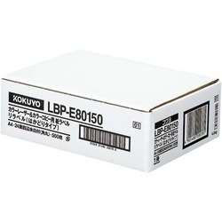 カラーＬＢＰ＆コピー用紙ラベル　２４面　５００枚