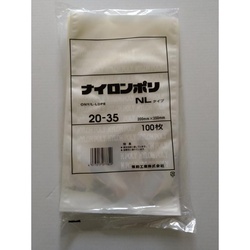 真空袋 ナイロンポリ NLタイプ20-35 福助工業