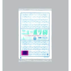 福助工業 ローデンポリ袋 ニューポリ袋 003 No.11