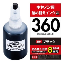 キヤノン詰替えインク／ＢＣ−３６０対応／ブラック
