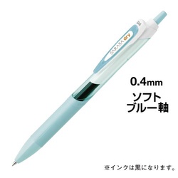 サラサドライ　０．４ｍｍ黒インク　ソフト青軸１０本