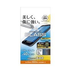 ｉＰｈｏｎｅＳＥ　第３世代用フィルム　高透明