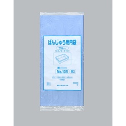 ばんじゅう用内袋 No.105(薄口)ブルー 福助工業