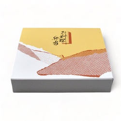 エフピコチューパ 仕出し弁当容器 紙BOX一体型 70-70 かのこ