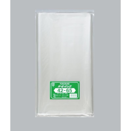 テープ無 OPP袋 オーピーパックC No.42-65 50枚入 福助工業