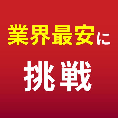 ネット緩衝材80?150mm×20m 黄 【TRUSCO ネット緩衝材 幅約